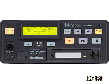 HDR-60