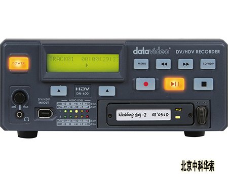 DN-600