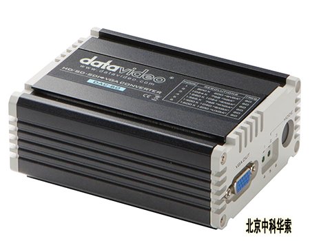 DAC-60