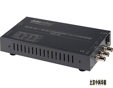 DAC-50