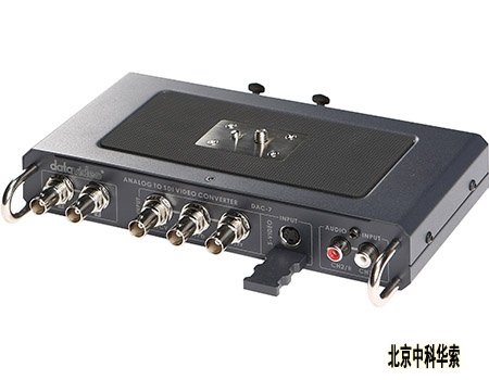 DAC-7