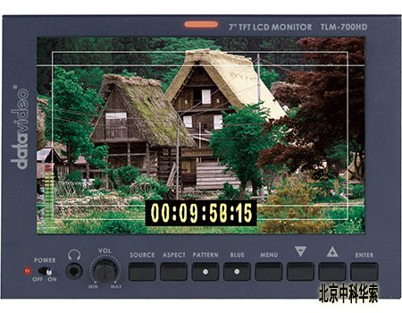 TLM-700HD