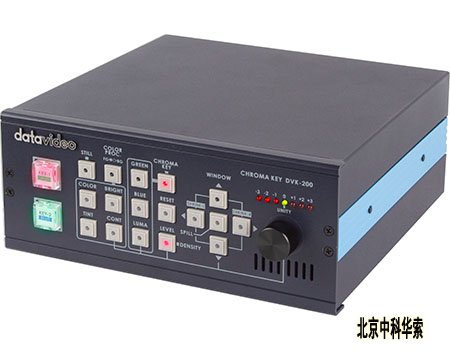 DVK-200