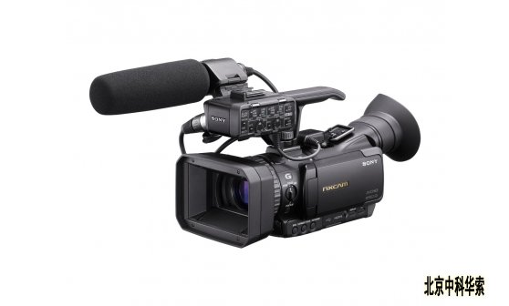 HXR-NX70C