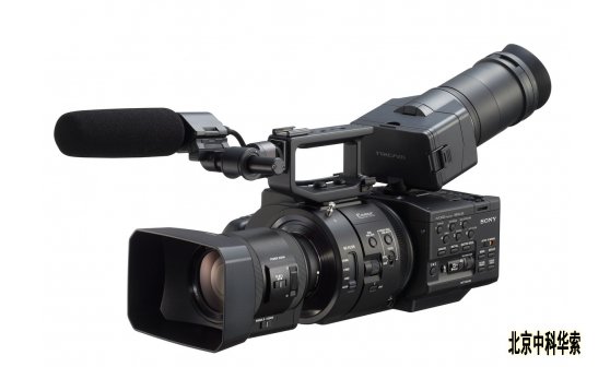 NEX-FS700RH