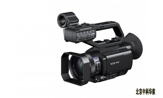 PXW-X70