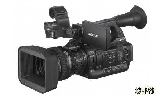 PXW-X280