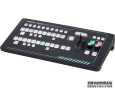 RMC-260