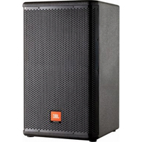 JBL MRX512M