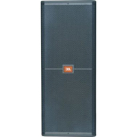 JBL SRX722
